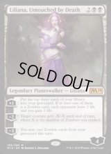 死が触れぬ者、リリアナ/Liliana, Untouched by Death《英語》【M19】