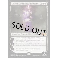 死が触れぬ者、リリアナ/Liliana, Untouched by Death《英語》【M19】