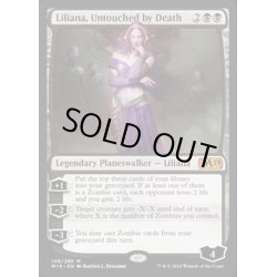 画像1: [HPLD]死が触れぬ者、リリアナ/Liliana, Untouched by Death《英語》【M19】