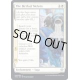 メレティス誕生/The Birth of Meletis《英語》【THB】