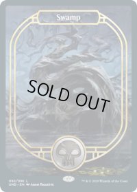[EX](FOIL)沼/Swamp《英語》【UND】