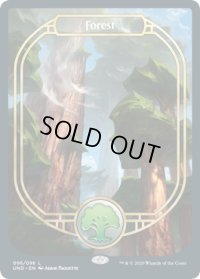 [PLD]森/Forest《英語》【UND】