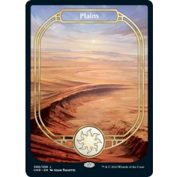 画像1: (FOIL)平地/Plains《英語》【UND】