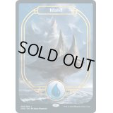 [EX](FOIL)島/Island《英語》【UND】