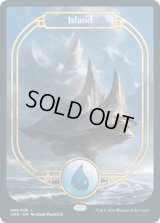 [EX](FOIL)島/Island《英語》【UND】