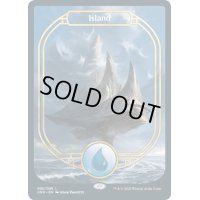 [EX](FOIL)島/Island《英語》【UND】