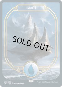 [EX](FOIL)島/Island《英語》【UND】