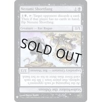 [EX+]鼠の短牙/Nezumi Shortfang《英語》【Reprint Cards(Mystery Booster FOIL)】