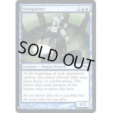 [EX+]運命をもてあそぶ者/Fatespinner《英語》【Reprint Cards(Mystery Booster FOIL)】