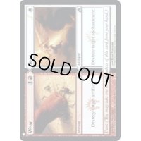 [EX]摩耗+損耗/Wear+Tear《英語》【Reprint Cards(Mystery Booster FOIL)】