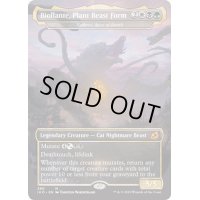 [EX](FOIL)植獣形態、ビオランテ/Biollante, Plant Beast Form《英語》【IKO】