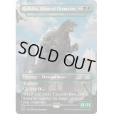 [EX+]原始の王者、ゴジラ/Godzilla, Primeval Champion《英語》【IKO】