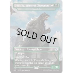 画像1: [EX+]原始の王者、ゴジラ/Godzilla, Primeval Champion《英語》【IKO】