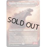 [EX]逃れ得ぬ災厄、ゴジラ/Godzilla, Doom Inevitable《英語》【IKO】