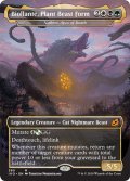 [EX+]植獣形態、ビオランテ/Biollante, Plant Beast Form《英語》【IKO】