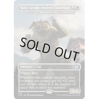 [EX+]古代の守護神、キングシーサー/King Caesar, Ancient Guardian《英語》【IKO】