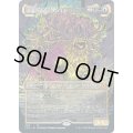 (FOIL)(ショーケース枠)永遠の頂点、ブロコス/Brokkos, Apex of Forever《日本語》【IKO】