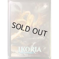 スリーブ『宇宙の帝王、キングギドラ』40枚入り《-》【スリーブ】