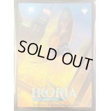 スリーブ『超音速女王、モスラ』40枚入り《-》【スリーブ】
