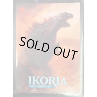 スリーブ『逃れ得ぬ災厄、ゴジラ』40枚入り《-》【スリーブ】