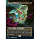 [EX](ショーケース枠)ゼイゴスのトライオーム/Zagoth Triome《英語》【IKO】