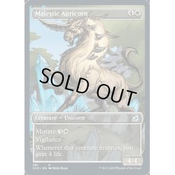 画像1: (FOIL)(ショーケース枠)壮麗な金角獣/Majestic Auricorn《英語》【IKO】