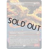 (ショーケース枠)永遠羽のフェニックス/Everquill Phoenix《英語》【IKO】