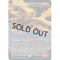 (ショーケース枠)永遠羽のフェニックス/Everquill Phoenix《英語》【IKO】
