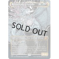 (ショーケース枠)願いの頂点、イルーナ/Illuna, Apex of Wishes《英語》【IKO】