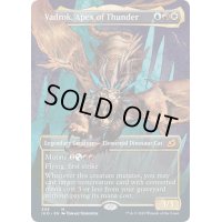 [EX+](ショーケース枠)雷の頂点、ヴァドロック/Vadrok, Apex of Thunder《英語》【IKO】