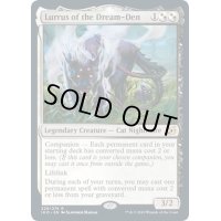 [EX+](FOIL)(プロモスタンプ)夢の巣のルールス/Lurrus of the Dream-Den《英語》【IKO】