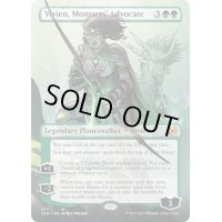 [EX+](フルアート)怪物の代言者、ビビアン/Vivien, Monsters' Advocate《英語》【IKO】