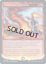 (FOIL)紅蓮術士の昇天/Pyromancer Ascension《英語》【Signature Spellbook: Chandra】