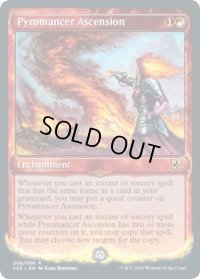 (FOIL)紅蓮術士の昇天/Pyromancer Ascension《英語》【Signature Spellbook: Chandra】