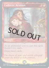 [EX+]安堵の再会/Cathartic Reunion《英語》【Signature Spellbook: Chandra】