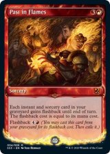 [EX]炎の中の過去/Past in Flames《英語》【Signature Spellbook: Chandra】