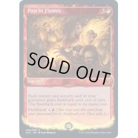 (FOIL)炎の中の過去/Past in Flames《英語》【Signature Spellbook: Chandra】