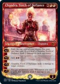 [EX+](FOIL)反逆の先導者、チャンドラ/Chandra, Torch of Defiance《英語》【Signature Spellbook: Chandra】