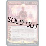 [PLD]反逆の先導者、チャンドラ/Chandra, Torch of Defiance《英語》【Signature Spellbook: Chandra】