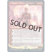[PLD]反逆の先導者、チャンドラ/Chandra, Torch of Defiance《英語》【Signature Spellbook: Chandra】