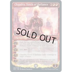 画像1: [PLD]反逆の先導者、チャンドラ/Chandra, Torch of Defiance《英語》【Signature Spellbook: Chandra】