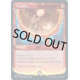 [POOR]紅蓮破/Pyroblast《英語》【Signature Spellbook: Chandra】