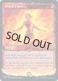 (FOIL)炎の儀式/Rite of Flame《英語》【Signature Spellbook: Chandra】