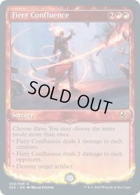 [EX](FOIL)焦熱の合流点/Fiery Confluence《英語》【Signature Spellbook: Chandra】