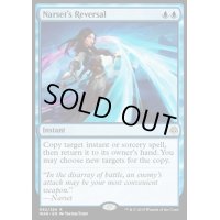 [EX+]ナーセットの逆転/Narset's Reversal《英語》【WAR】