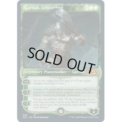 画像1: (FOIL)(ショーケース枠)解き放たれた者、ガラク/Garruk, Unleashed《英語》【M21】