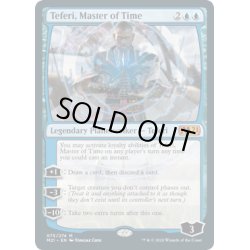 画像1: [EX+](FOIL)(075)時の支配者、テフェリー/Teferi, Master of Time《英語》【M21】