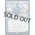 (FOIL)(275)時の支配者、テフェリー/Teferi, Master of Time《英語》【M21】