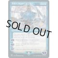 (FOIL)(ショーケース枠)(291)時の支配者、テフェリー/Teferi, Master of Time《英語》【M21】