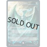 [EX](FOIL)(ショーケース枠)精霊龍、ウギン/Ugin, the Spirit Dragon《英語》【M21】